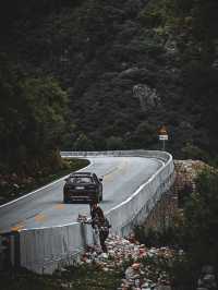 Kangding: A Summer Green Haven in the Mountains