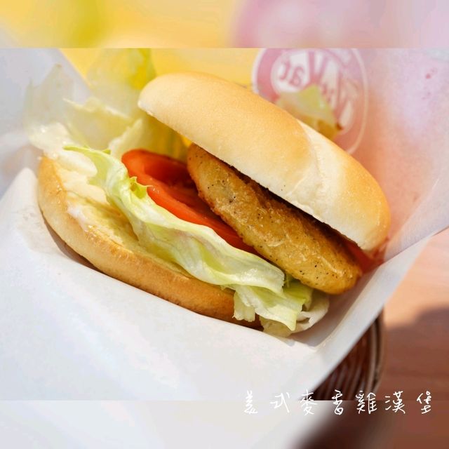 台灣本地連鎖早餐店😋
