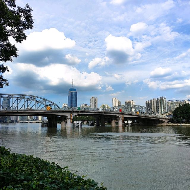 Canton Tower & Shopping Paradise!