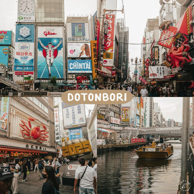 บินลงโอซาก้าไปเที่ยวไหนดีน้า～
