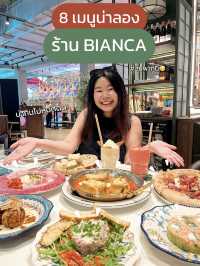 📍 Bianca Italian Restaurant at Emsphere