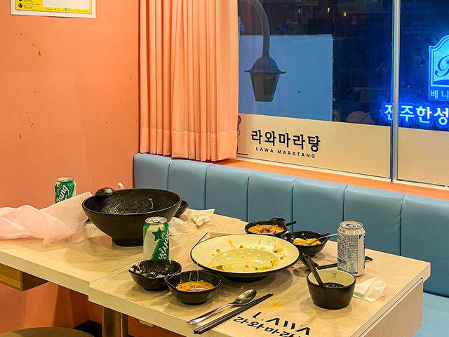객리단길맛집 전주객리단길맛집 객사마라탕 전주마라탕 : 라와마라탕 전주고사점
