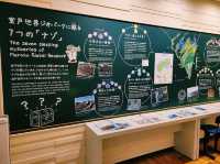 Muroto Global Geopark Center