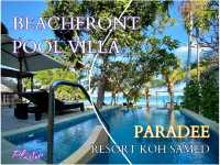 Pool Villa🏊ที่มีหาดทรายส่วนตัวและวิวทะเล 24 hrs
