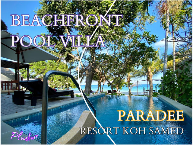 Pool Villa🏊ที่มีหาดทรายส่วนตัวและวิวทะเล 24 hrs