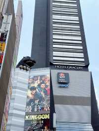 🏨日本東京感受新宿夜生活的高質酒店🤎