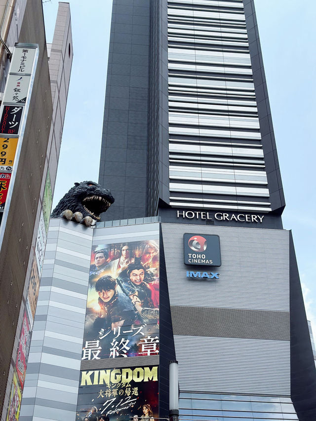 🏨日本東京感受新宿夜生活的高質酒店🤎