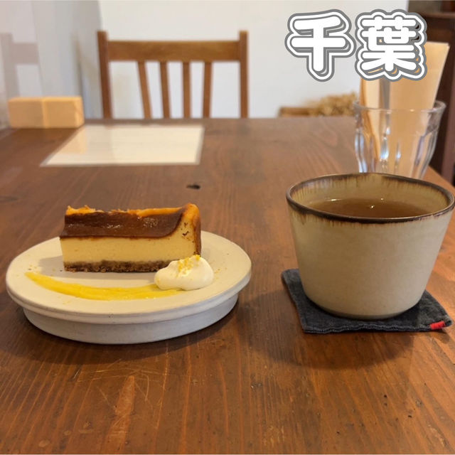 まるで隠れ家？