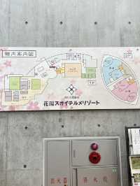 【群馬渋川】天空のリゾート✨花湯スカイテルメリゾート♨️