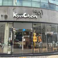 전주 넓은 홀에서 교촌치킨을 드시고 싶다면,교촌치킨 안행점