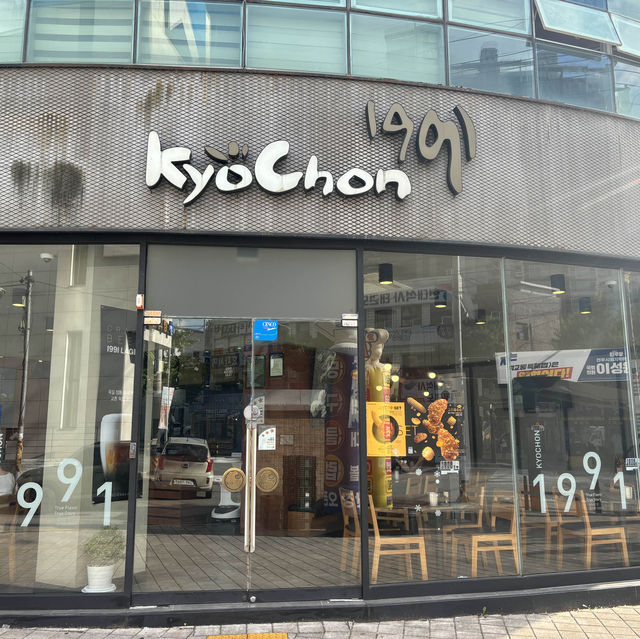 전주 넓은 홀에서 교촌치킨을 드시고 싶다면,교촌치킨 안행점