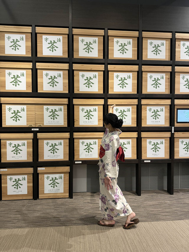 〜京都府〜ちゃづなミュージアム🍵