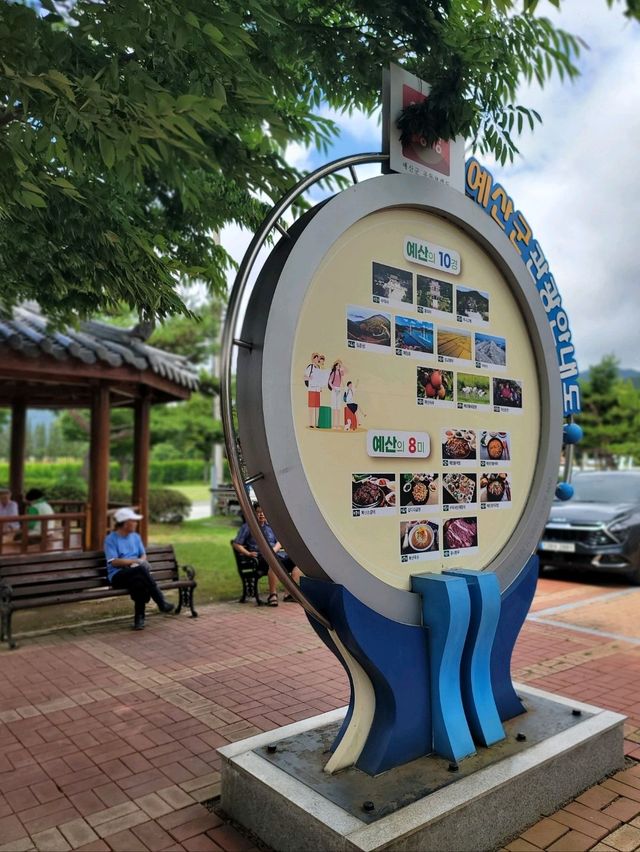 이열치열 제대로 즐기는 온천족욕장🔥