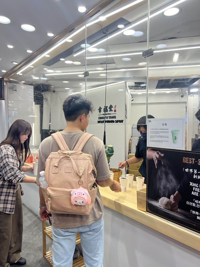 Xing Fu Tang ชาไข่มุกเจ้าดังในไต้หวัน หนึบมาก 🧋✨