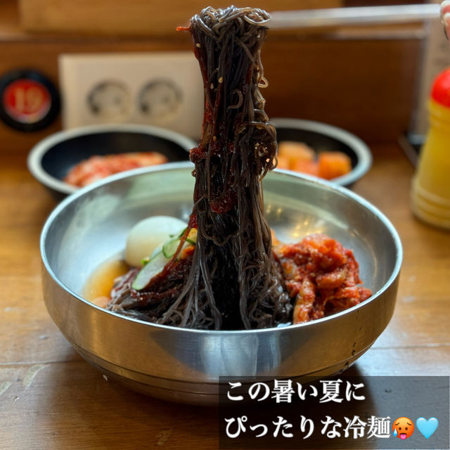 韓国/ソウル【江南】ひとりご飯