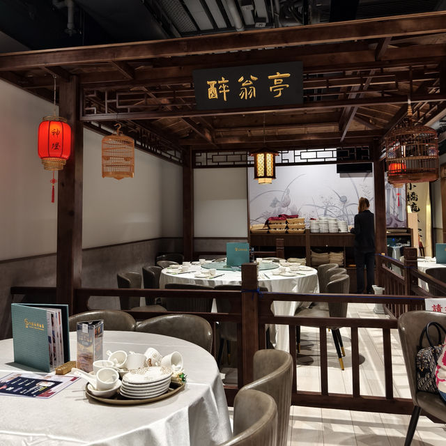 神燈海鮮酒家銅鑼灣新分店