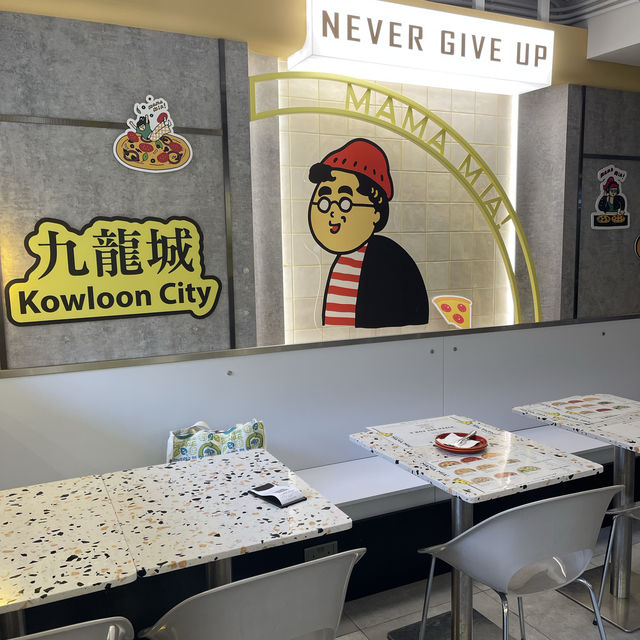 九龍城宋王臺站抵食pizza