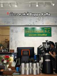 📍บับภา คาฟเฟ่ Buppa Kaffe