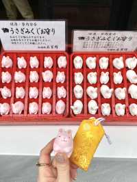 【京都】可愛いがとまらない「うさぎ神社」