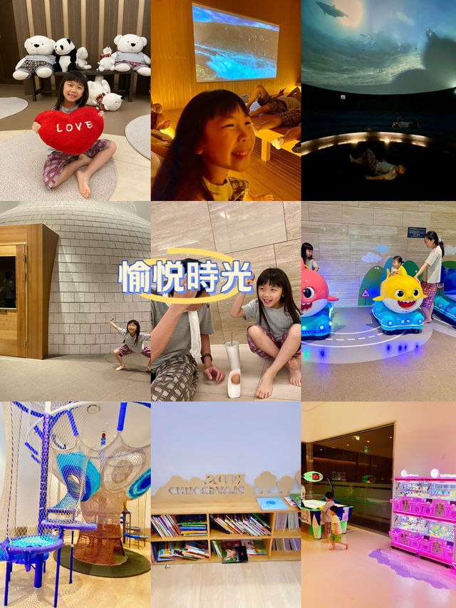 【韓國五星級汗蒸幕體驗 吃喝玩樂一站式KO】