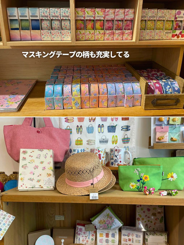 【台湾 台北】お土産に最適！可愛すぎる雑貨屋