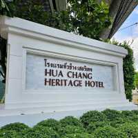 Hua Chang Heritage Hotel