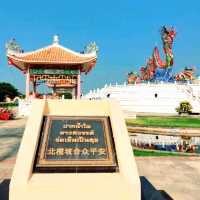 มังกรสวรรค์ แลนด์มาร์คเมืองนครสวรรค์