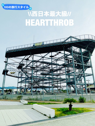 [Sennan, Osaka Prefecture] One of the largest athletic sports in western Japan!