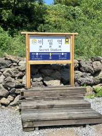 제주 속 작은 일본, 비밀역🚉