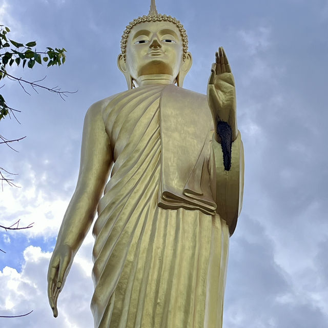 คำชะโนด จังหวัดอุดรธานี