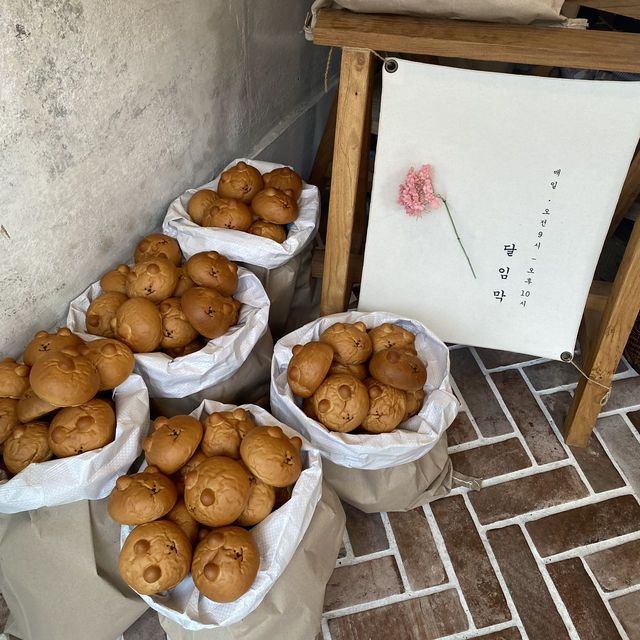 韓国 クマパンの蜂蜜カイマククリーム🍯🍞
