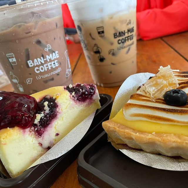 บ้านแมะคอฟฟี่