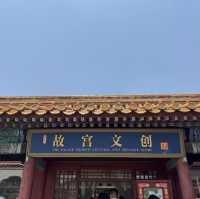 從香港走到北京，我花了25年！