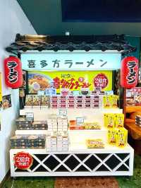 【福島県】猪苗代湖のお土産が買えるスポット