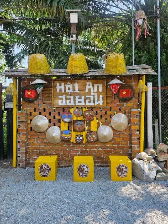 Pai Na Nara
