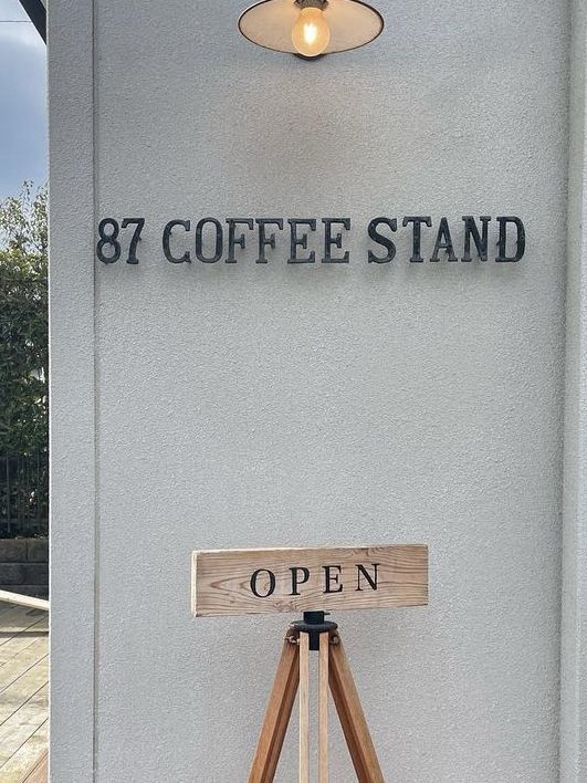 【北九州カフェ】小さな落ち着いた雰囲気のコーヒースタンド☕️