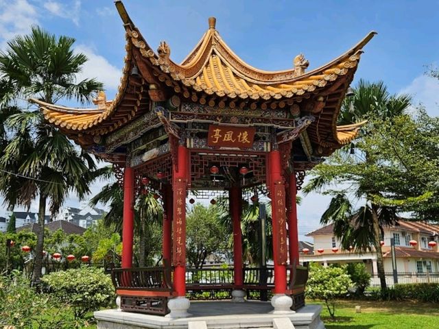 Malaysia-China Friendship Park