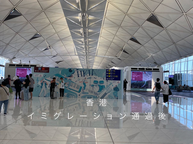 JALで行く国際線 香港→日本