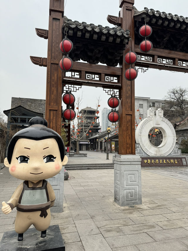 Walking Through Time: The Historic Legacy of Hui Che Alley