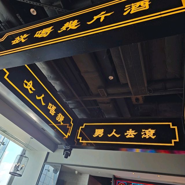 去滾📍銅鑼灣