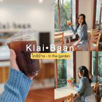 ใกล้บ้าน • In The Garden ~ คาเฟ่ในสวน