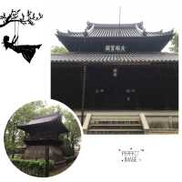 百年國寶級文物：聖福寺