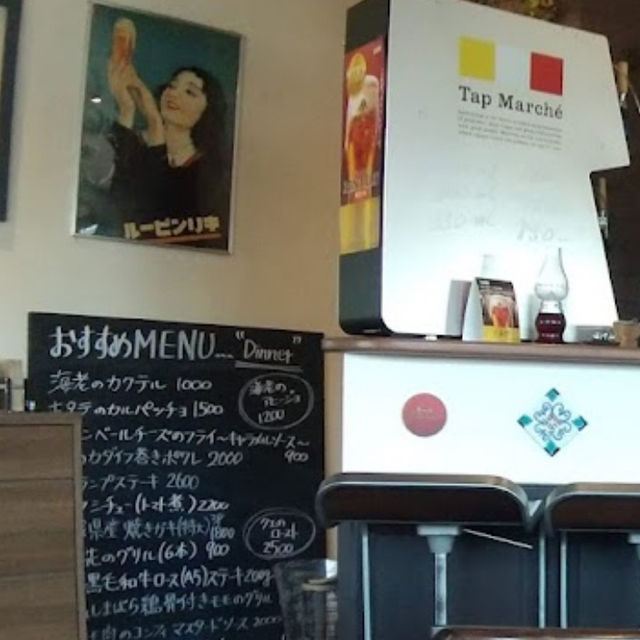 【キングスクロス】宇部市🍽️