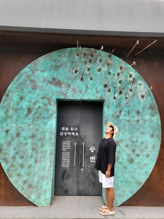 역대급 규모의 남해 이순신 바다공원