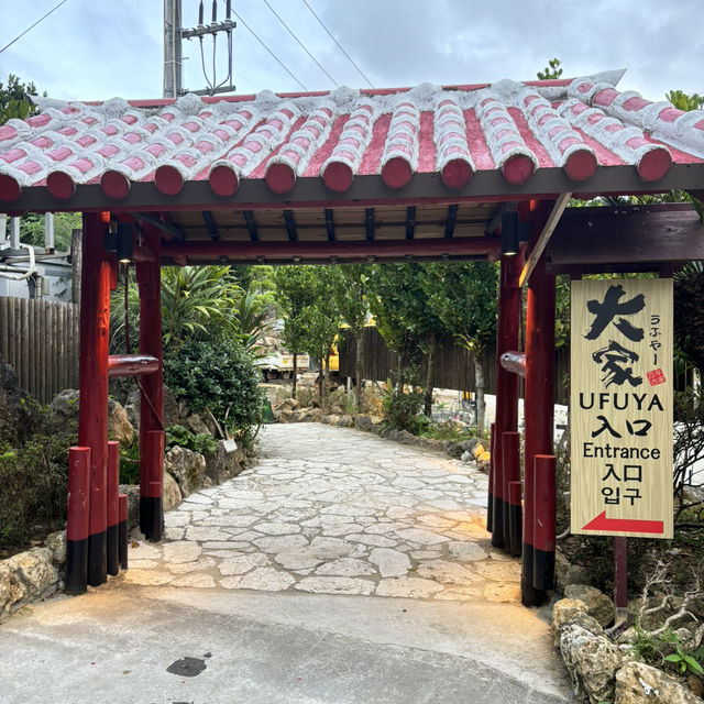 探索沖繩大家之鄉：山林中的美食與風景