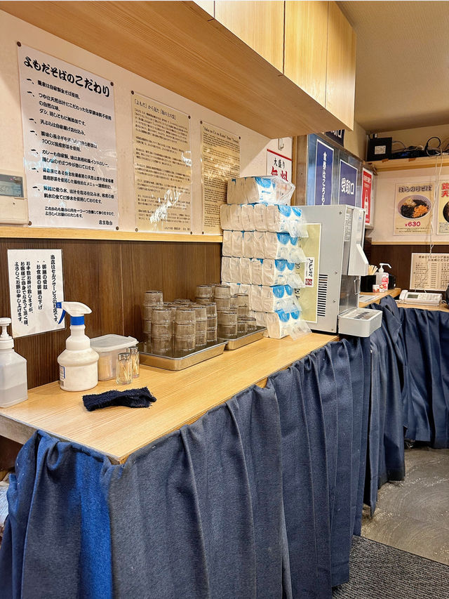 名古屋男人最愛吃的蕎麥麵店