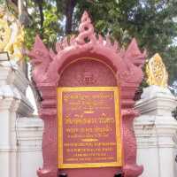 เที่ยวเชิงวัฒนธรรม วัดเจดีย์หลวงวรวิหาร