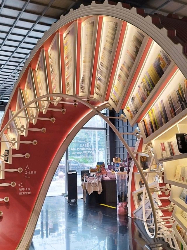Beautiful bookstore!!!