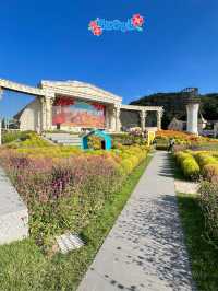🇰🇷 Everland Four Seasons Garden