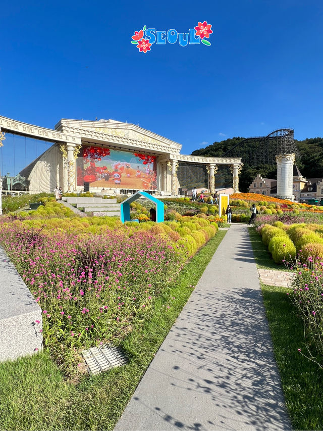 🇰🇷 Everland Four Seasons Garden